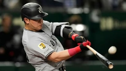 Beisbol