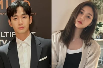 Kim Soo-hyun 