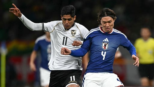 El New Japan National Stadium de Tokio fue el escenario donde Bolivia se midió con Japón en la última fecha FIFA de 2025. El duelo, jugado el martes