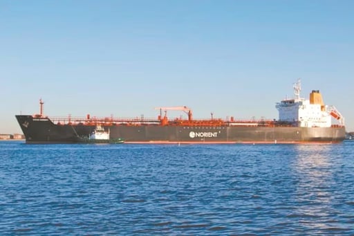 El buque Ocean Mariner llegó a La Habana con 86,000 barriles de combustible mexicano para aliviar la crítica crisis eléctrica en Cuba.  El buque Ocean Mariner,