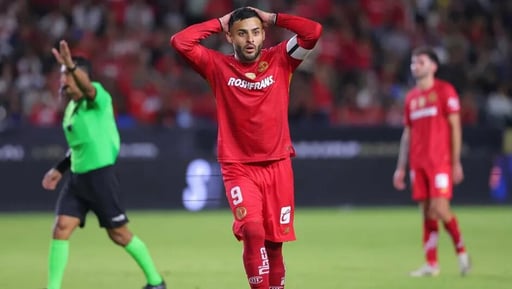    Alexis Vega será intervenido quirúrgicamente. El delantero del Toluca enfrenta nueva baja, perdiéndose partidos clave y un posible llamado a la Selección.