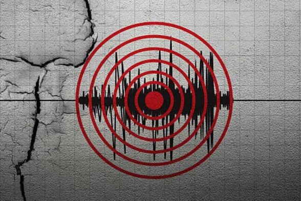  INDONESIA Un terremoto de 5.7 grados sacudió la isla de Java, Indonesia, sin reportes de víctimas ni daños materiales; las autoridades mantienen monitoreo en la zona.