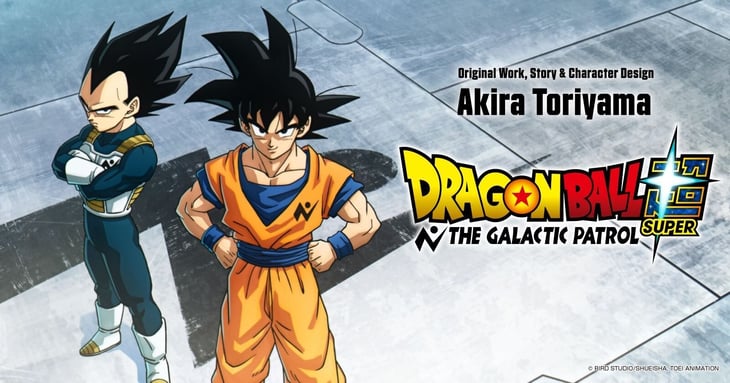 Dragon Ball Super regresa al anime con 'The Galactic Patrol'