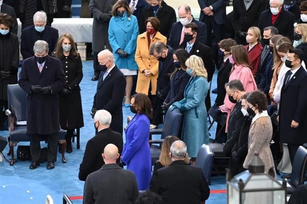 Inauguración Presidencial de los Estados Unidos