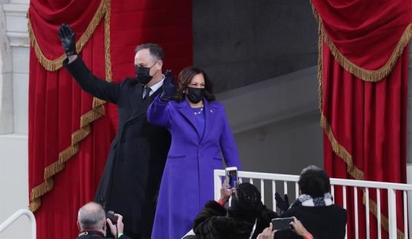 Inauguración Presidencial de los Estados Unidos