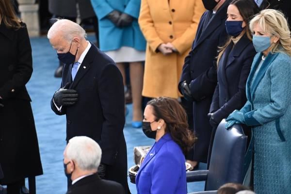 Inauguración Presidencial de los Estados Unidos