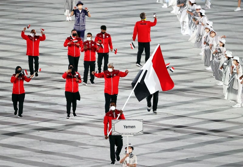 Desfile de Tokio 2020