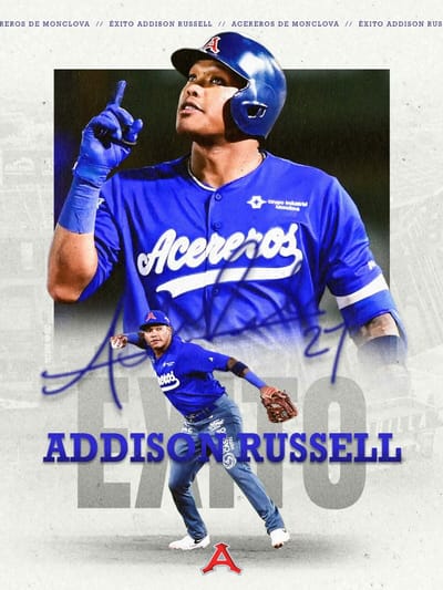 Acereros presta a Addison Russell a Piratas de Campeche