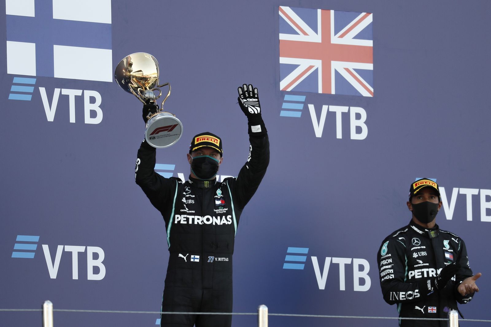 Formula One Grand Prix of Russia