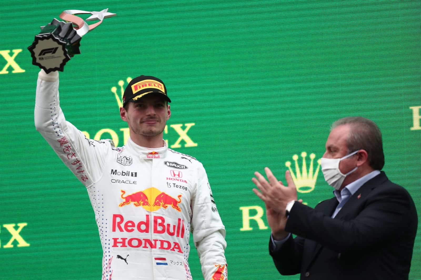 Gran Premio de Turquía