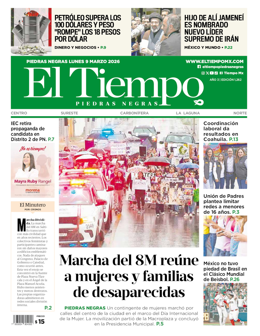 Edición impresa de El Tiempo Piedras Negras