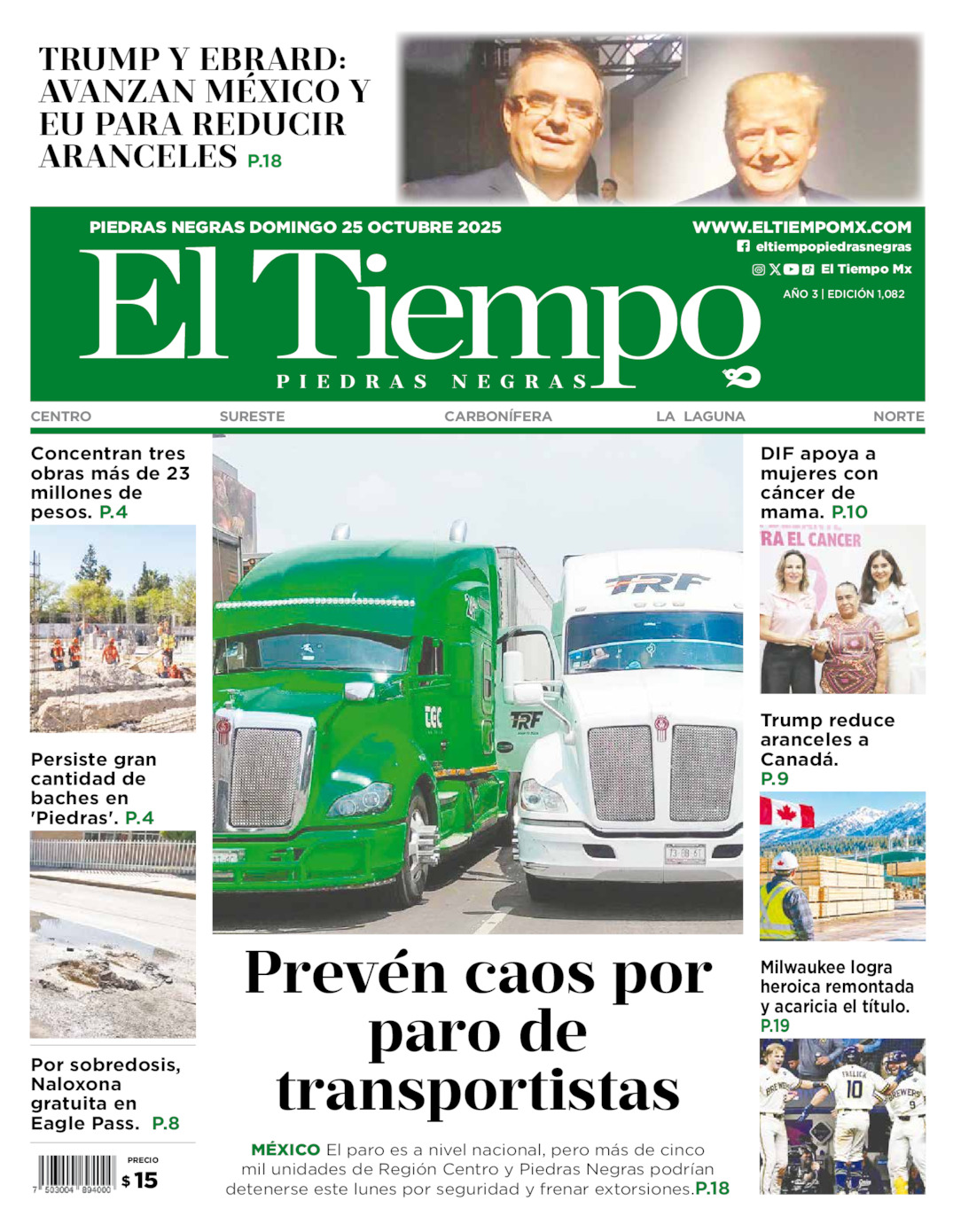Edición impresa de El Tiempo Piedras Negras