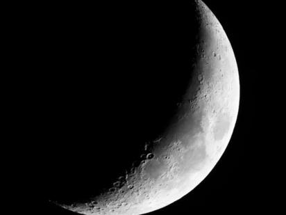 ¡No te la pierdas! Todo lo que necesitas saber sobre la Luna Negra