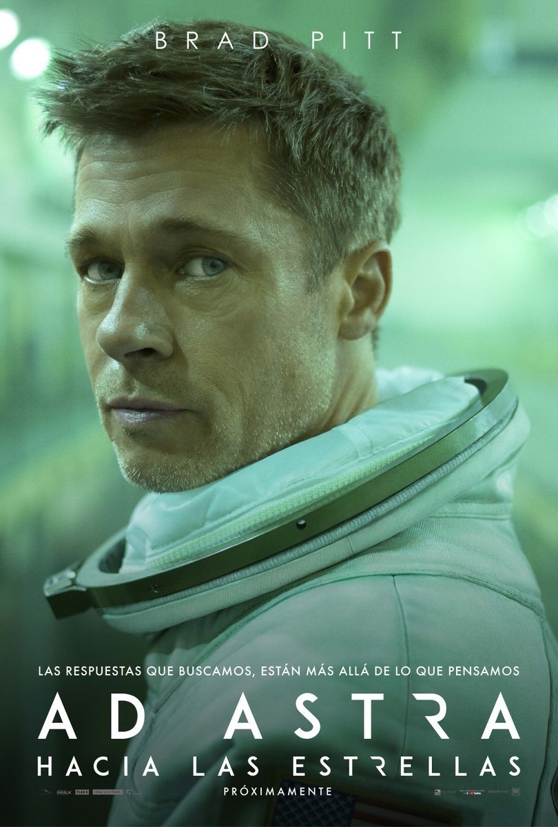 Cine