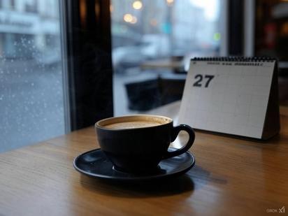 Así estará el clima en Monclova el 27 de febrero