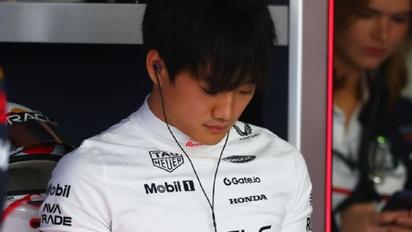 Ni Yuki Tsunoda ni Liam Lawson pasaron a Q3