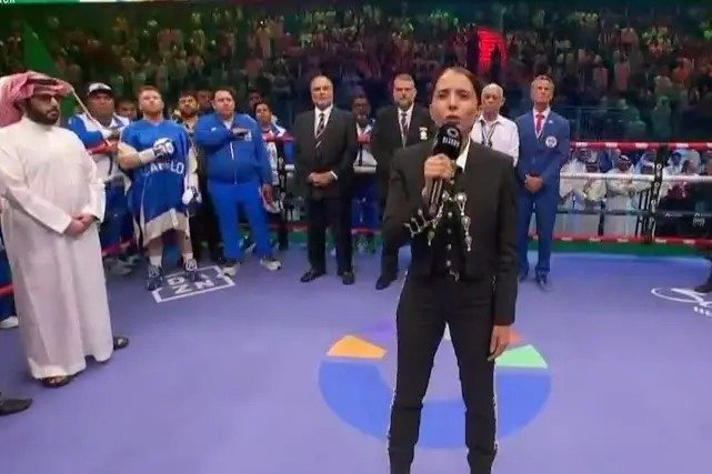 Himno nacional