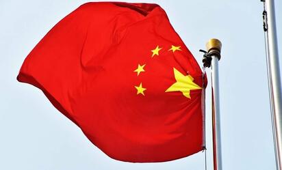 Beijing flexibiliza controles sobre exportación de tierras raras
