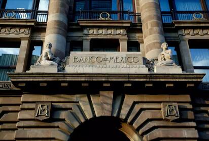Banxico baja su tasa de interés a 8%, su nivel más bajo desde 2022