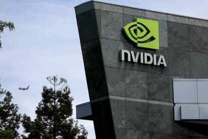 Nvidia alcanza nuevo hito: 4 billones en capitalización