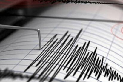 Sismo sacude CDMX, pero no se activa la alerta sísmica