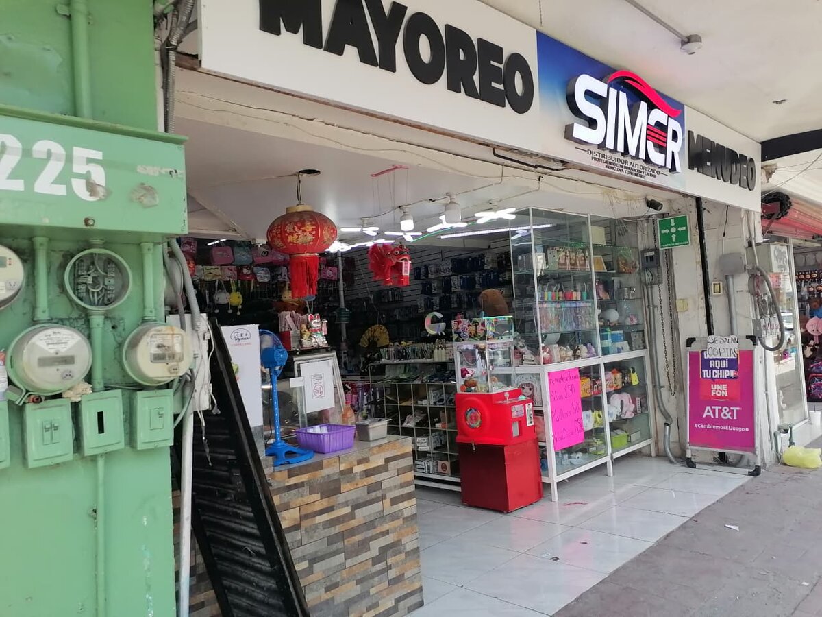 seguridad de locales comerciales