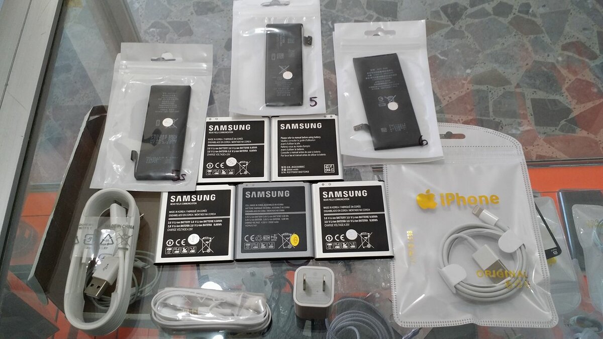 Tecnología
