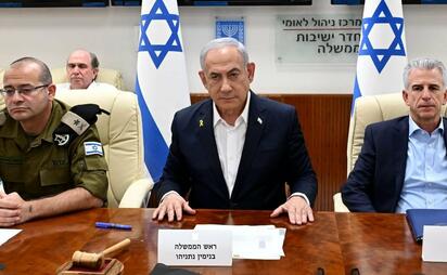 Inicia reunión del Gabinete de Seguridad en Israel