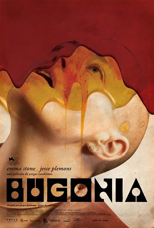 Cine 