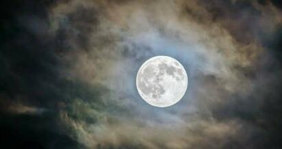 La Luna llena más grande y brillante de 2025 iluminará el cielo este 5 de noviembre