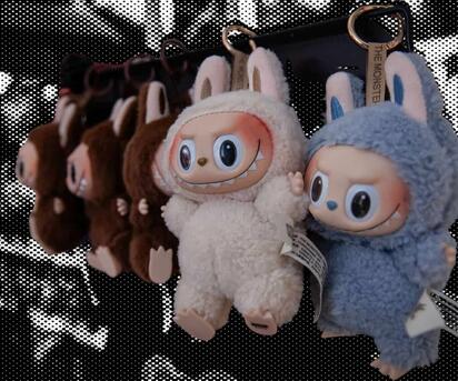 Labubu se agota en transmisión de AliExpress en Londres