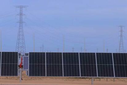 Finsolar y Cox invertirán USD 250 millones en energía solar