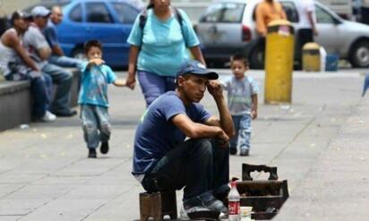 Pobreza laboral en México cae a 32.3% en cuarto trimestre 2025
