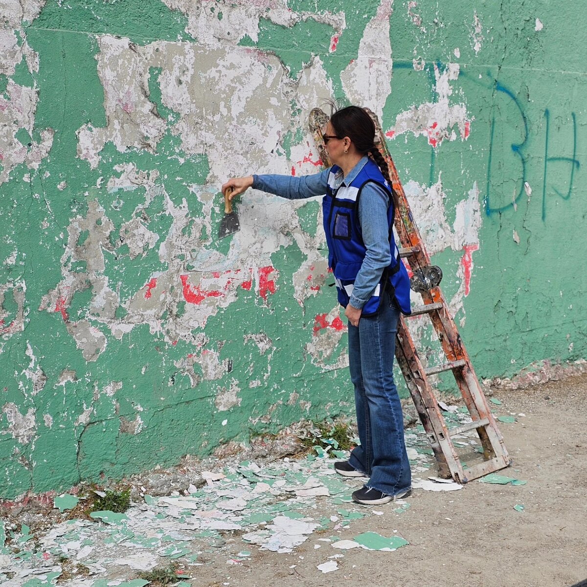 Comunidad