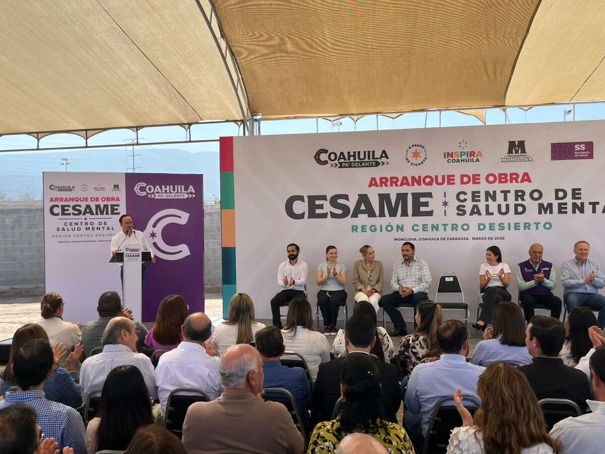 CESAME
