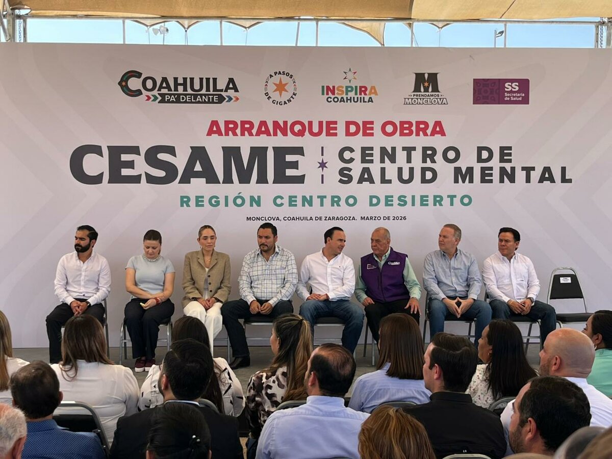 CESAME