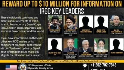 Estados Unidos ofrece 10 mdd por líder iraní Mojtaba Jamenei