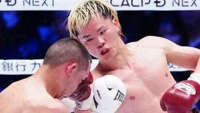 El mexicano 'Gallo' Estrada cae en pelea eliminatoria del CMB en Japón