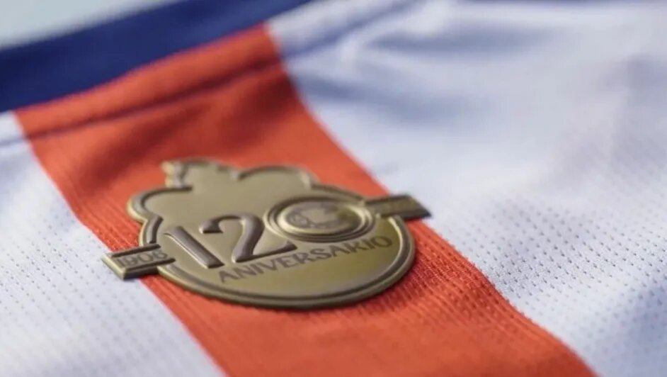 PUMA revela detalles de la playera especial del Rebaño Sagrado