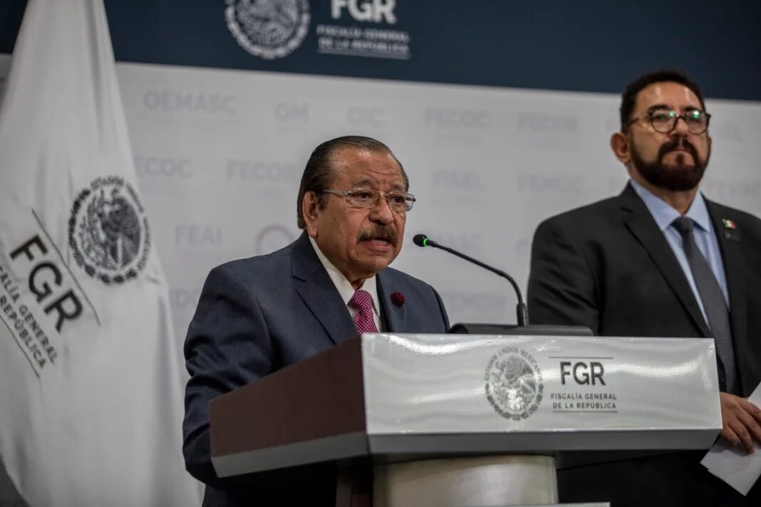 FGR señala falta de pruebas en solicitud de corte de Nueva York