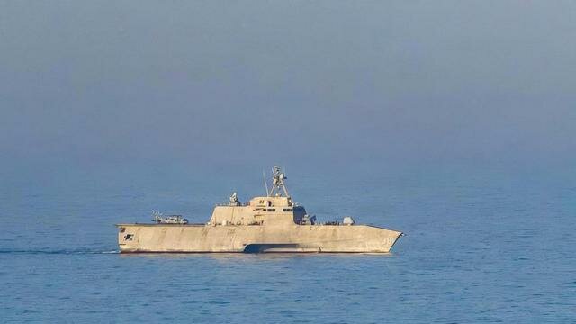 Corea del Sur investiga incidente de buque en Ormuz