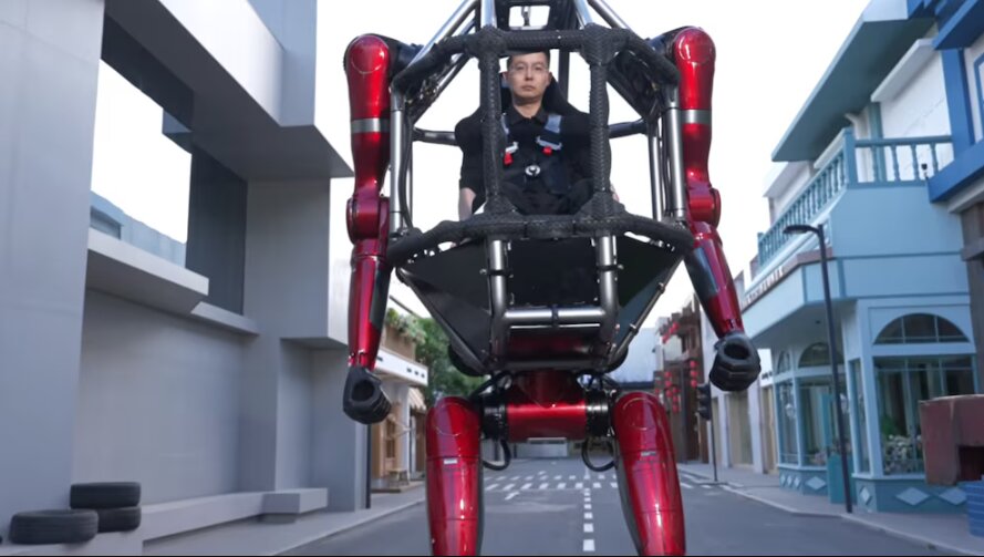 Así es el GD01, el robot humanoide gigante que cuesta 500 mil euros
