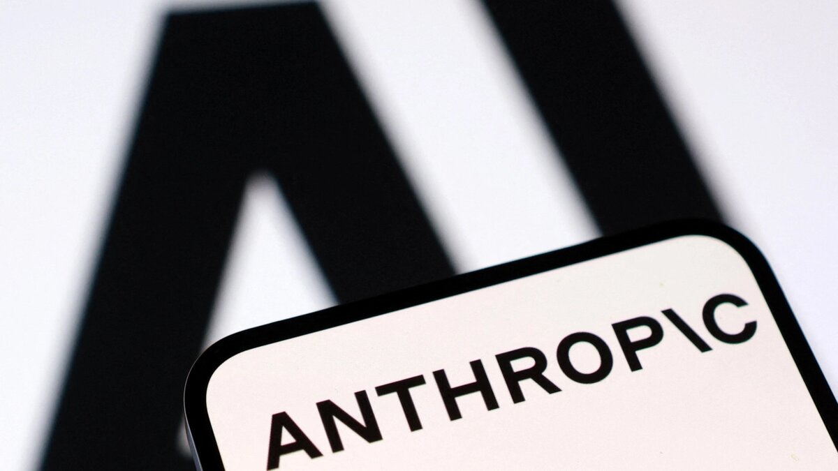 Anthropic pide supervisión externa para el desarrollo de IA