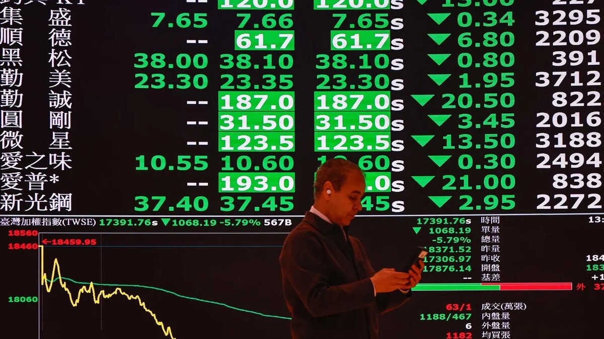 Acciones tecnológicas impulsan mercados en Estados Unido