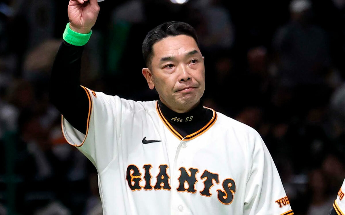 Manager de Yomiuri Giants renuncia tras arresto por agresión