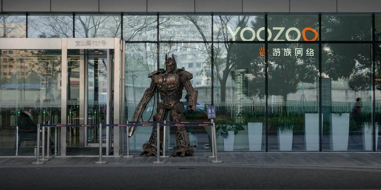 Caso de envenenamiento sacude industria china de videojuegos