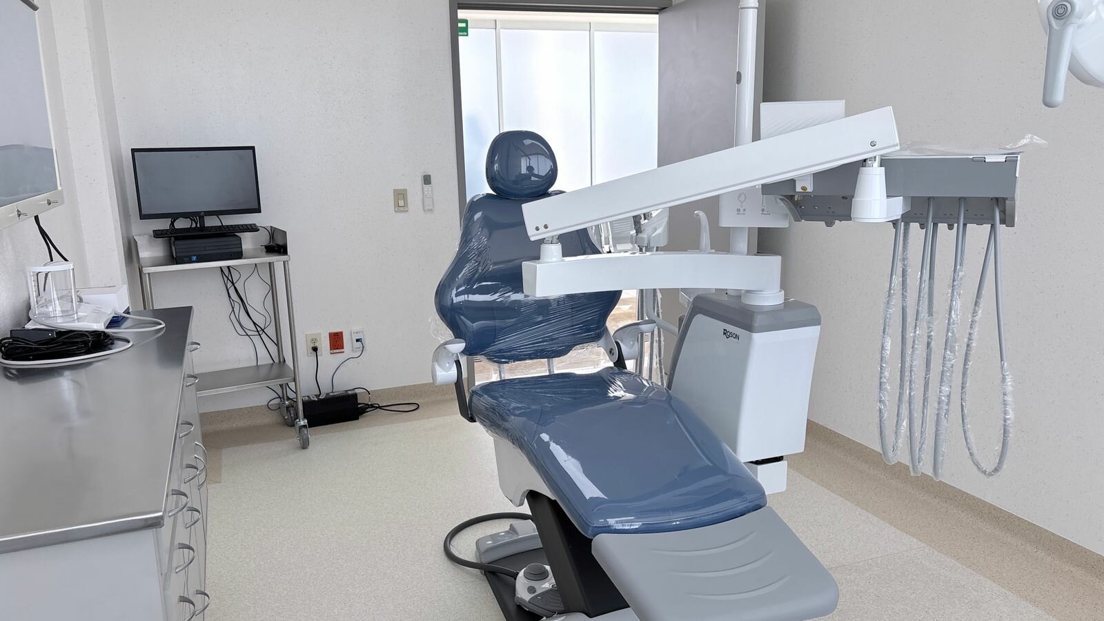 Hospital