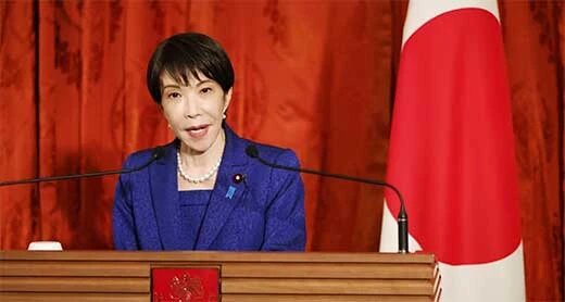 Japón aprueba paquete de 19 mil mdd por impacto de guerra en Irán