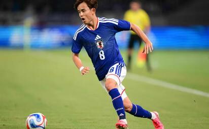 Takefusa Kubo cree que Japón puede hacer historia en el Mundial