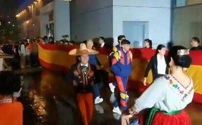 El recibimiento de la Selección de España en México